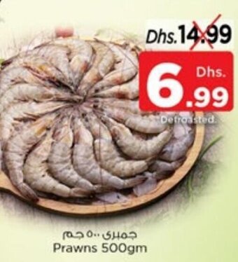 Nesto Prawns 500gm offer