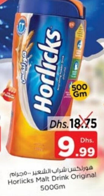 Nesto Horlicks Malt Drink Original 500Gm offer