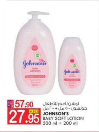 KM Trading Johnson's Baby Soft Lotion 500 ml + 200 ml offer