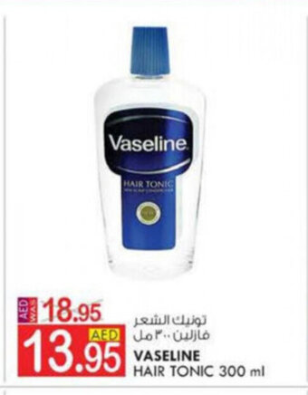 KM Trading Vaseline Hair Tonic 300 ml offer