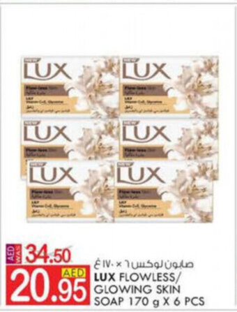 KM Trading Lux Flowless/ Glowing Skin Soap 170g x 6 Pcs offer
