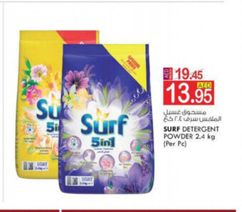 KM Trading Surf Detergent Powder 2.4 Kg Per Pc offer