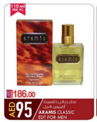 KM Trading Aramis Classic EDT For Men offer
