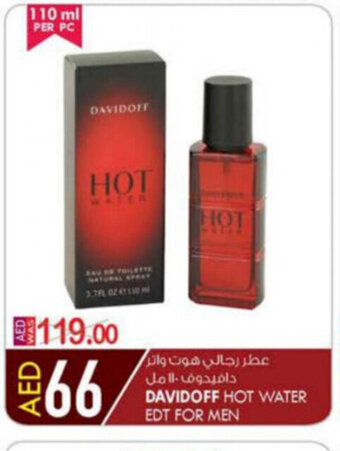 KM Trading Davidoff Hot Water EDT For Men offer