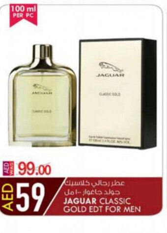 KM Trading Jaguar Classic Gold EDT For Men offer