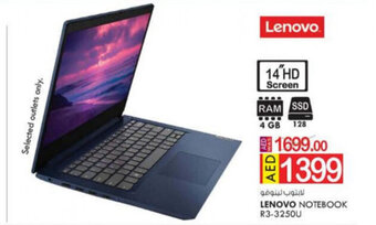 KM Trading Lenovo Notebook R3-3250U offer