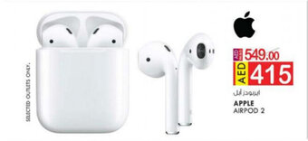 KM Trading Apple Airpod 2 offer