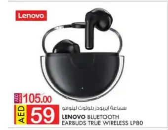 KM Trading Lenovo Bluetooth Earbuds True Wireless LP80 offer