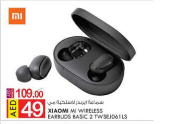 KM Trading Xiaomi MI Wireless Earbuds Basic 2 TWSEJ061LS offer