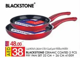 KM Trading Blackstone Ceramic Coated 2pcs Fry Pan 22cm + 26cm 41009 offer