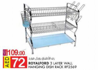 KM Trading Royalford 3 Layer Wall Hanging Dish Rack RF2569 offer