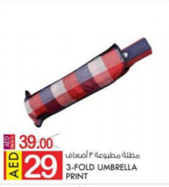 KM Trading 3 Fold Umbrella Print offer