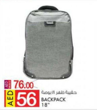 KM Trading Backpack 18" offer