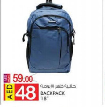 KM Trading Backpack 18" offer