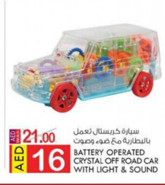 KM Trading Battery Operated Crystal Off Road Car With Light & Sound offer