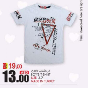 KM Trading Boy's T-Shirt offer