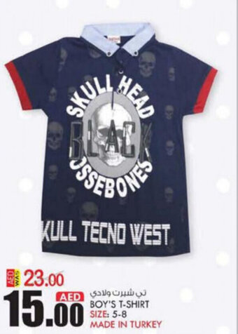 KM Trading Boy's T-Shirt offer