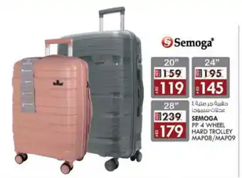 KM Trading Semoga PP 4 Wheel Hard Trolley MAP09/MAP08 20" offer