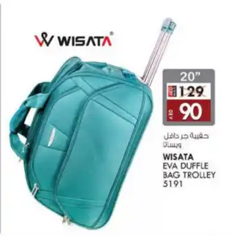 KM Trading Wisata Eva Duffle Bag Trolley 5191 20" offer