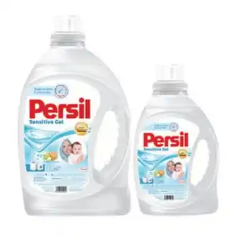 Lulu Hypermarket Persil liquid detergent gel sensitive 3litre + 1litre offer