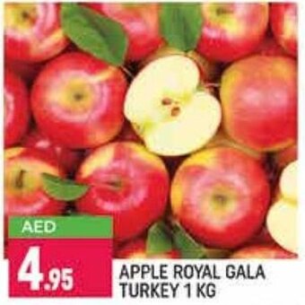 Shaklan Apple royal gala turkey 1 kg offer