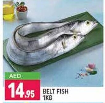 Shaklan Belt fish 1kg offer