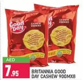 Shaklan Britannia good day cashew 90gmx8 offer