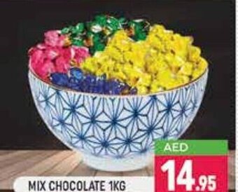 Shaklan Mix chocolate 1kg offer