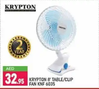 Shaklan Krypton 8' table/clip fan KNF 6035 offer