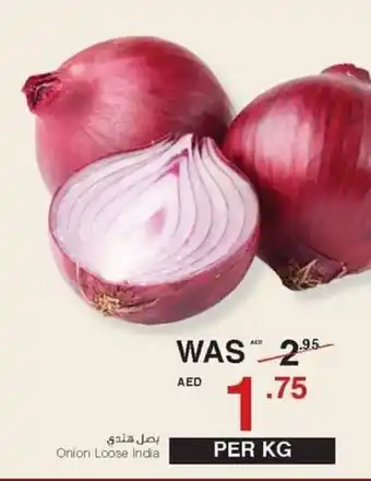 Abu Dhabi Coop Onion Loose India Per Kg offer