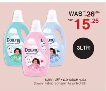 Abu Dhabi Coop Downy Fabric Softener Assorted 3Ltr offer
