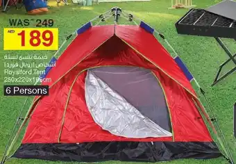 Abu Dhabi Coop Royalford Tent 250x220x165cm 6 Persons offer