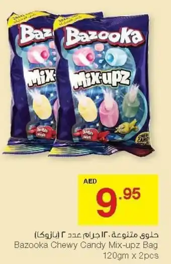 Abu Dhabi Coop Bazooka Chewy Candy Mix-upz Bag 120gm x 2 pcs offer