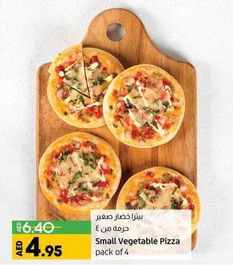 Lulu Hypermarket Small Vegetable Pizza Pack of 4 offer