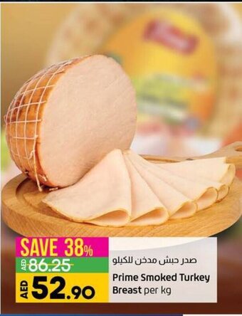 Lulu Hypermarket Prime Smoked Turkey Breast Per Kg offer