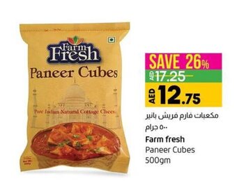 Lulu Hypermarket Farm Fresh Paneer Cubes 500gm offer
