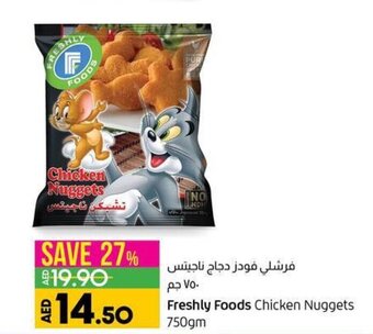 Lulu Hypermarket Freshly Foods Chicken Nuggets 750gm offer