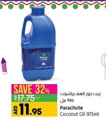 Lulu Hypermarket Parachute Coconut Oil 975ml offer