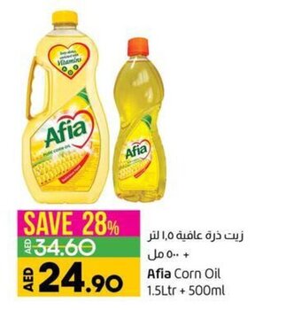 Lulu Hypermarket Afia Corn Oil 1.5Ltr + 500ml offer