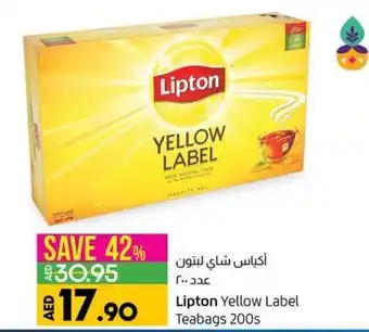 Lulu Hypermarket Lipton Yellow Label Teabags 200s offer