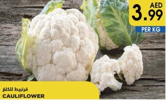 Almaya supermarket Cauliflower offer