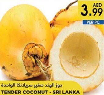 Almaya supermarket Tender Coconut - Sri Lanka offer