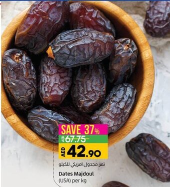 Lulu Hypermarket Dates Majdoul (USA) per kg offer