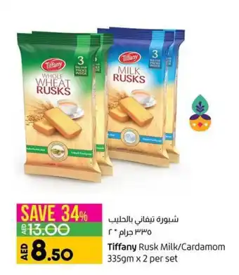 Lulu Hypermarket Tiffany Rusk Milk/Cardamom 335gm x 2 per set offer