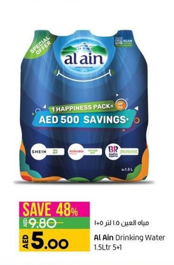 Lulu Hypermarket Al Ain Drinking Water 1.5Ltr 5+1 offer