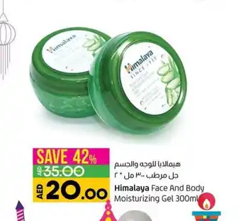 Lulu Hypermarket Himalaya Face and Body Moisturizing Gel 300ml offer