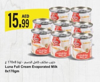 Almaya supermarket Luna Full Cream Evaporated Milk 8x170gm offer