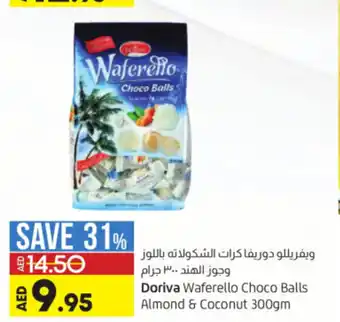 Lulu Hypermarket Doriva Waferello Choco Balls Almond & Coconut 300gm offer