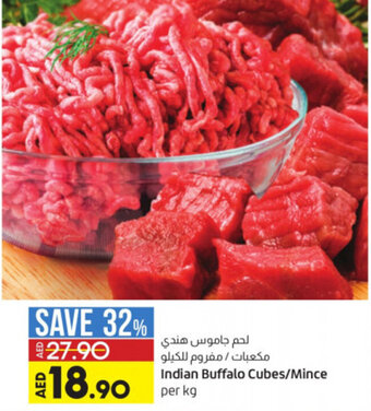 Lulu Hypermarket Indian Buffalo Cubes /Mince Per Kg offer