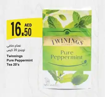 Almaya supermarket Twinnings Pure Peppermint Tea 20's offer